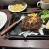 いきなりステーキ 京都河原町三条店