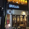 焼肉DINING BULLS