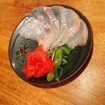 酒場シナトラ - 