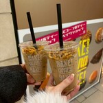 ベイカーズ ゴナ ベイク - 