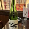 日本酒原価酒蔵 新宿東口店