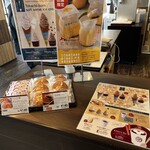 柳月 オタルト店 - 