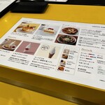 洋菓子 きのとや - 