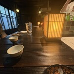 酒とてらだや - 