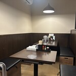 らーめん 三日月 - 