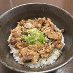 らーめん 三日月 - 