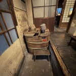 酒とてらだや - 