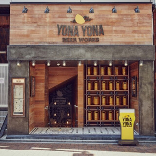 YONA YONA BEER WORKS_0