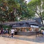 SHAKESHACK - Storefront Shot