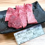 高円寺肉合戦 - ８種類盛り合わせ