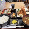 ゆうふく エスカ店