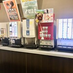 自遊空間 - ドリンク写真: