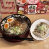 鹿児島ラーメン 豚とろ 鹿児島中央駅前店