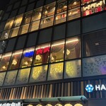 珈琲西武 本店 - 外観