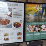 覚王山カフェ Ji.Coo. - 