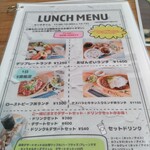 キッチン&コーヒー ビー - 