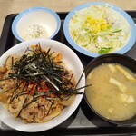 松屋 - 料理写真:キムチ牛めしランチセット並盛680円