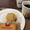 Holly's Café イオンモール草津店