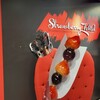 ストロベリーフェチ 原宿竹下通り店﻿