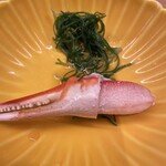 瓢斗 - 