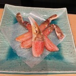 瓢斗 - 