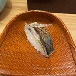 瓢斗 - 
