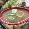 元気の源 - 
