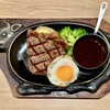 フォルクス - 熟成サーロインステーキ200g＋目玉焼き
