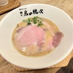 麺や 鳥の鶏次 - 