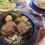 フライングガーデン - 