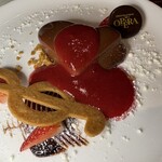 ハドソン ラウンジ アンバー - 