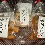 ねり天・瓦そば 味のかけ橋 - 