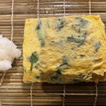 蔵の庄 - せりのだし巻き玉子