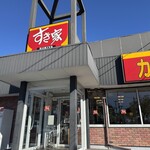 すき家 - 外観