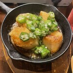 蔵の庄 - 長芋ステーキ