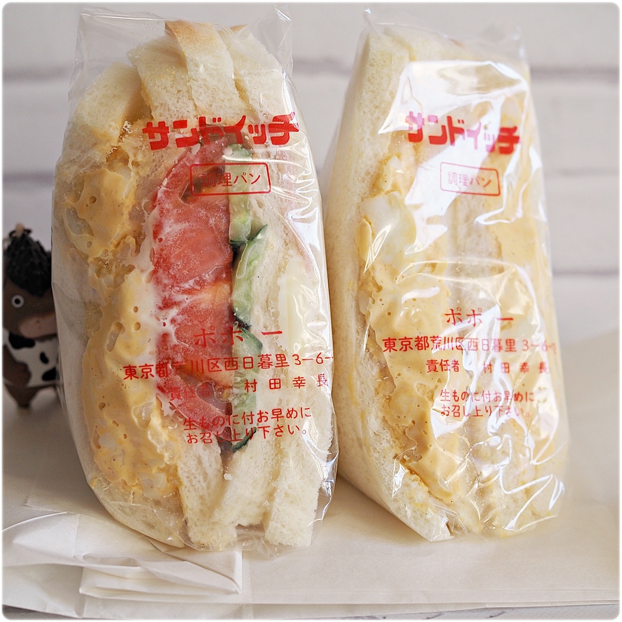 写真 : サンドイッチ専門店 ポポー - 西日暮里/サンドイッチ | 食べログ