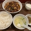 陳麻婆豆腐 みなとみらい店