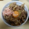 牛丼専門サンボ