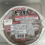 セイコーマート - 料理写真: