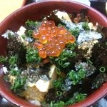 銀座 熊さわ - ばくだん丼