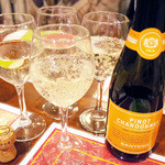 ガネーシュ - スパークリングワイン白(1750円)