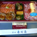 Marusei - 【鮭・蟹・ホタテ弁当…1,150円】♬2014/12