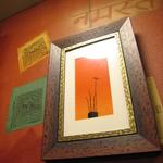 ネパール家庭料理 ホワイトヒマラヤ - 