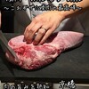 焼肉・ホルモン 踊ル