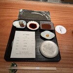 京町堀 なかむら - 