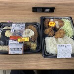 LAWSON - 料理写真: