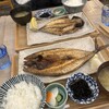 米と魚 熱海店