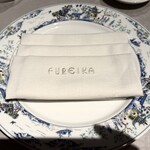 中国飯店 富麗華 - 綺麗な絵柄のサービスプレート