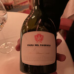 The Ritz Restaurant - 