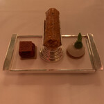 The Ritz Restaurant - 